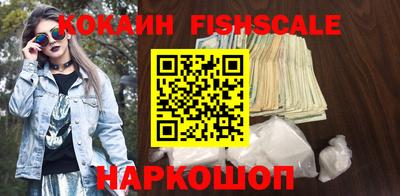 ПСИЛОЦИБИНОВЫЕ ГРИБЫ Коммунар