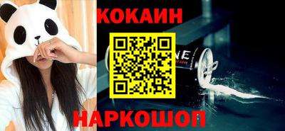 ПСИЛОЦИБИНОВЫЕ ГРИБЫ Коммунар
