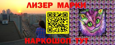 ПСИЛОЦИБИНОВЫЕ ГРИБЫ Коммунар