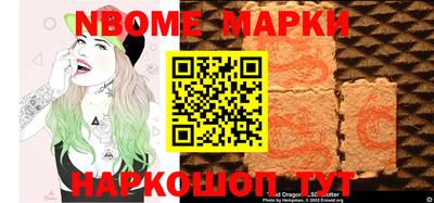 ПСИЛОЦИБИНОВЫЕ ГРИБЫ Коммунар