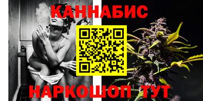 спайс Конаково
