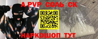 ПСИЛОЦИБИНОВЫЕ ГРИБЫ Коммунар