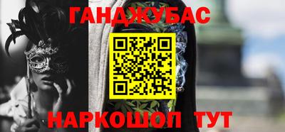 ПСИЛОЦИБИНОВЫЕ ГРИБЫ Коммунар