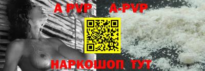 ПСИЛОЦИБИНОВЫЕ ГРИБЫ Коммунар