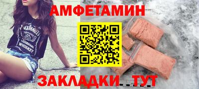 ПСИЛОЦИБИНОВЫЕ ГРИБЫ Коммунар