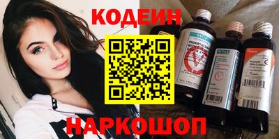 ПСИЛОЦИБИНОВЫЕ ГРИБЫ Коммунар