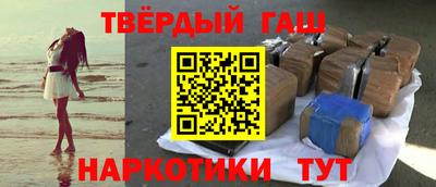 ПСИЛОЦИБИНОВЫЕ ГРИБЫ Коммунар