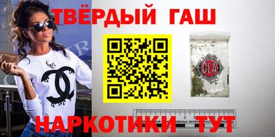 ПСИЛОЦИБИНОВЫЕ ГРИБЫ Коммунар